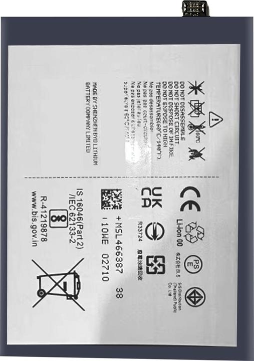 Valori nutrizionali e ingredienti Clappio Batteria per Telefono Nulla 1 Capacità 4500mAh