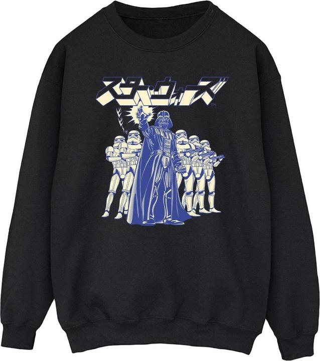 Image du produit Star Wars - Sweat JAPANESE DARTH - Homme (M)