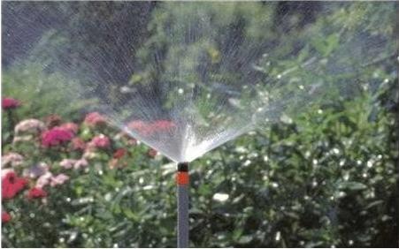 Produktbild Gardena S80/300 (Versenkregner)