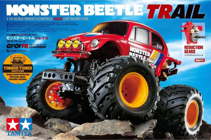 Actual product image Tamiya Monster Beetle Trail (Kit)