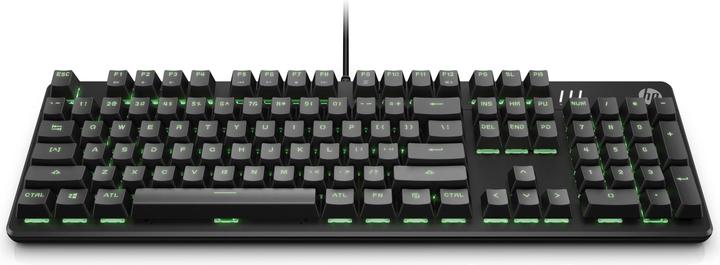 Actual product image HP Pavilion 550 (DE, Cable)