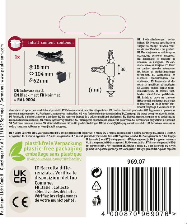 Image du produit Paulmann Connecteur en T URail