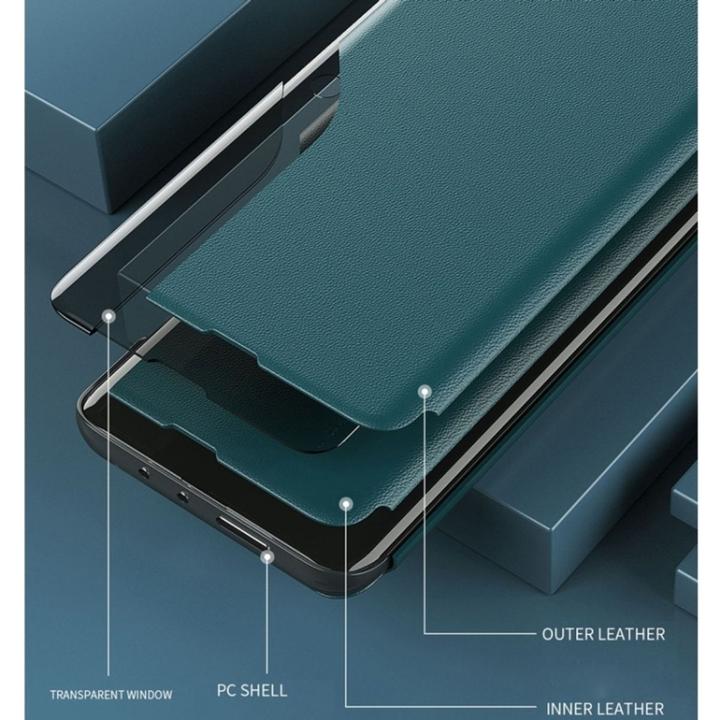 Produktbild König Design Hülle Handy Schutz für Samsung Galaxy S23 Plus Ultra Case Flip Cover Tasche Etui (Samsung Galaxy S23 Ultra)