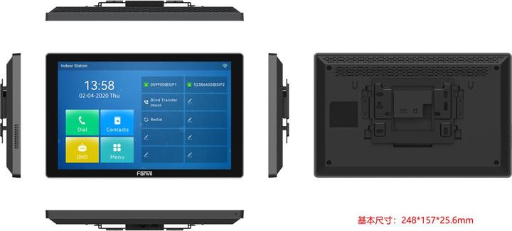 Produktbild Fanvil I506W, 10" Linux indoor station / (Ethernet)
