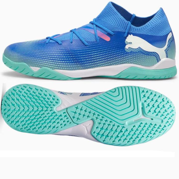 Produktbild Puma Future 7 Match It (42.5)