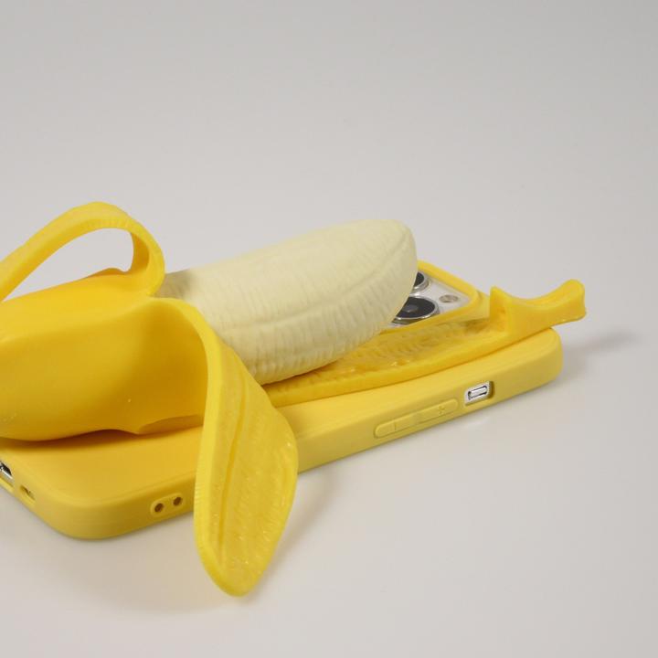 Actual product image PhoneLook Fourre Coque amusante 3D Banana (Apple iPhone 13 Pro)