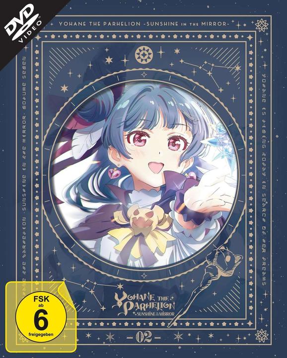 Produktbild Yohane The Parhelion - Sunshine in the Mirror: Vol 2 (DVD, 2024, Deutsch)