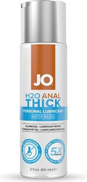 Actual product image System JO H2O Anal Thick Lubricant - 60 ml (60 ml)