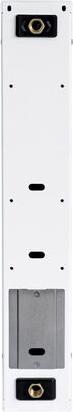 Immagine prodotto Watercool RAG MO-RA IV 400 Bianco