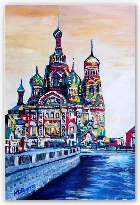 Image du produit Trenddeko Bleichner - St. Petersburg (30 x 45 cm)