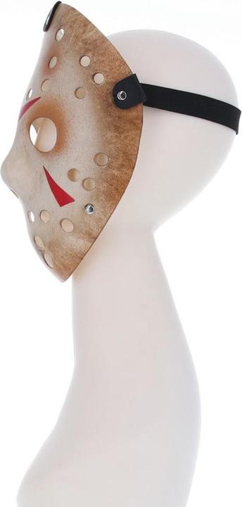 Image du produit Rubies Masque de hockey Jason