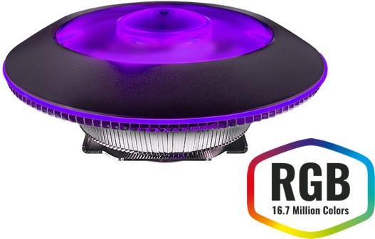 Actual product image Cooler Master MasterAir G100M (74.50 mm)