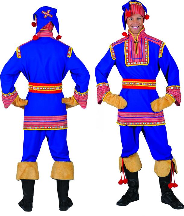 Actual product image Funny Fashion Eskimo Lapland costume men (48)