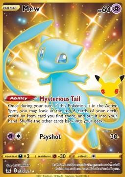 Immagine prodotto Pokémon Celebrations Pikachu Vmax Premium Figure Collection (Inglese, Box Set e Collezione)