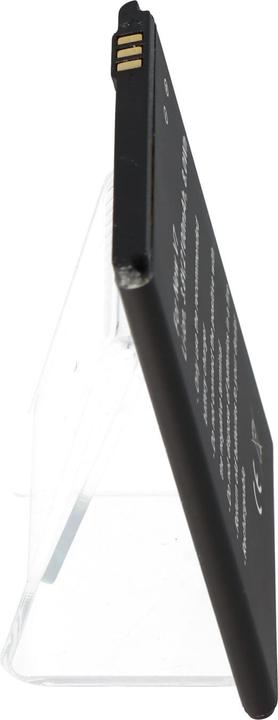 Actual product image AccuCell Battery iNew V7 Mobile Phone Battery EL395468PV