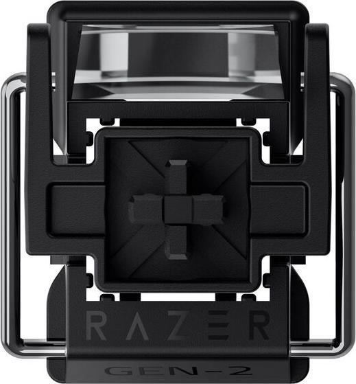 Produktbild Razer Huntsman V3 Pro (DE, Kabelgebunden)