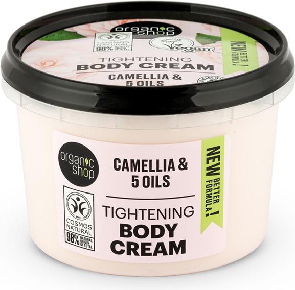 Organic Shop Organic Camellia & 5 Oils Body Cream Cream Is Japanese Camellia Body Cream 250Ml (Körpercreme, 250 ml)