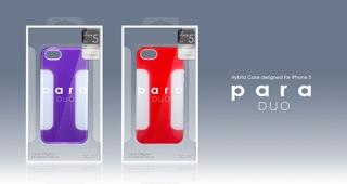 Actual product image more. Para Duo Hybrid Case for iPhone 5/5S/SE Cherry Red (Apple iPhone 5, Apple iPhone 5s)