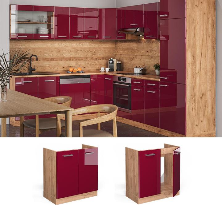 Produktbild Vicco Spülenunterschrank R-Line (80 x 60 x 81.5 cm)