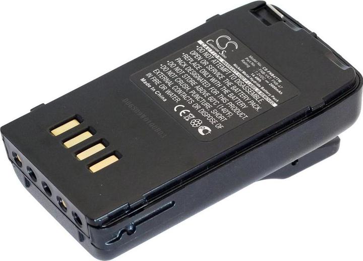 Produktbild NoName Battery for Yaesu FT10R / FT40R / FT50R etc. NI-MH replacement battery (Kamera Akku)