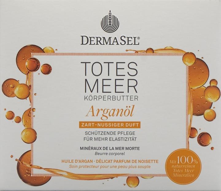 Produktbild DermaSel Körperbutter Arganöl (Body Butter, 200 ml)