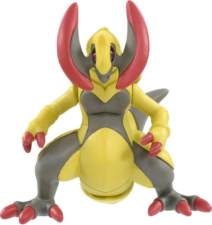 Actual product image Takara Tomy Pokemon - Maxax Moncollé