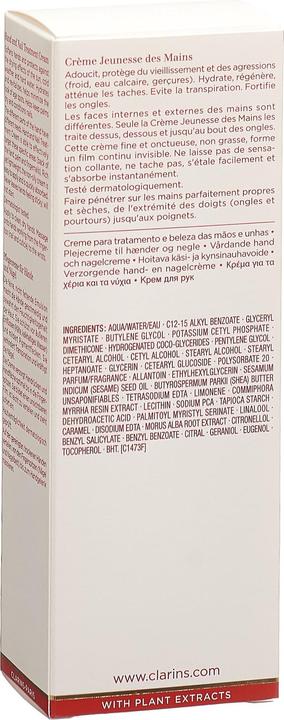 Image du produit Clarins Jeunesse des Mains (100 ml)