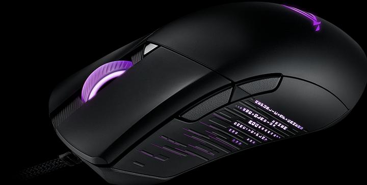 Image du produit ASUS ROG Gladius III (Filaire)