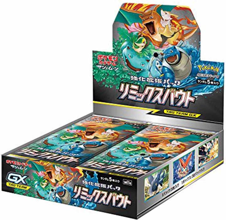 Immagine prodotto Pokémon Remix Bout (sm11a) Booster Display - JPN (Giapponese, Display del booster)