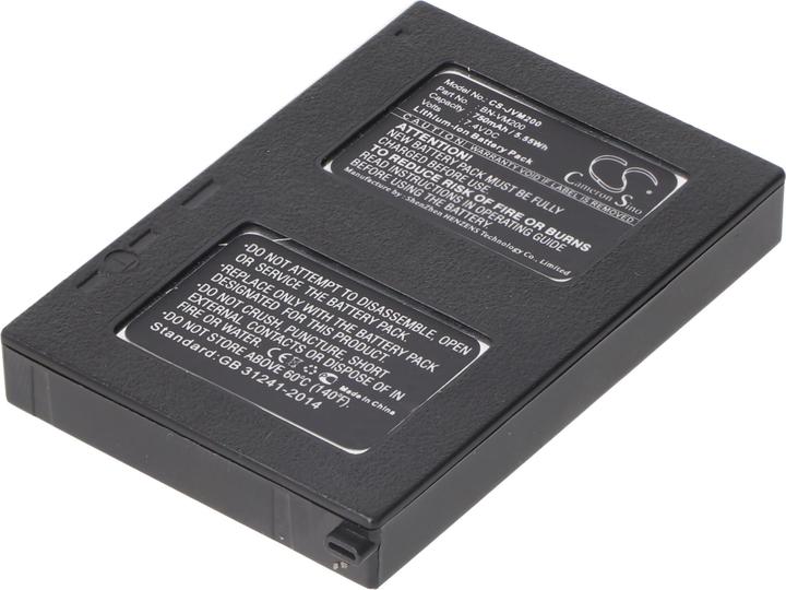 Immagine prodotto AccuCell Batteria JVC BN-VM200, Serie JVC GZ-MC (Accumulatore di carica elettrica)