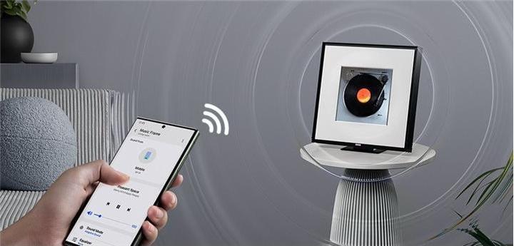 Productafbeelding Samsung HW-LS60D (Elektrische stroom)