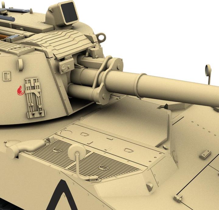 Immagine prodotto Revell M109 A2