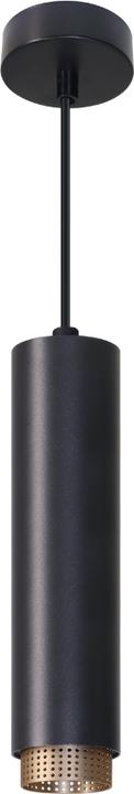 Produktbild Luxula LED-Pendelleuchte, schwarz/gold, 1-flammig (GU10)
