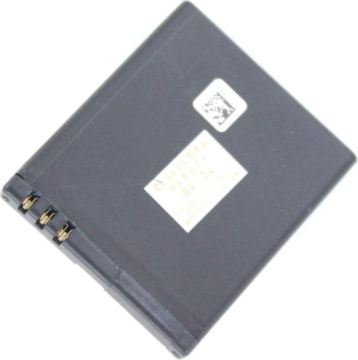 Actual product image AGI Cell phone battery compatible with Nokia N95-1