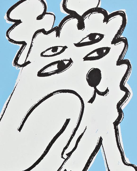 Actual product image Nuuna Graphic L, Unconditional (22 x 16.5 cm, Dotted, Soft cover)