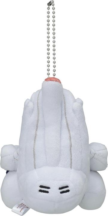 Immagine prodotto Pokémon Portachiavi mascotte di peluche Duraludon Dolls - 12 cm