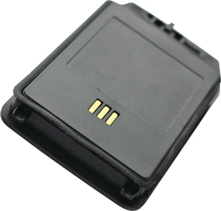 Produktbild AccuCell Akku für Schnurlostelefon Avaya DECT 3740