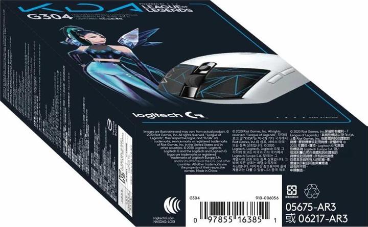 Actual product image Logitech G G305 League of Legends (Wireless)