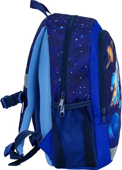 Immagine prodotto Belmil KIDDY PLUS Zaino asilo Space Explorer