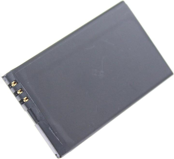 Actual product image AGI Battery compatible with Nokia 6600 Slide not - Battery - 1,120 mAh