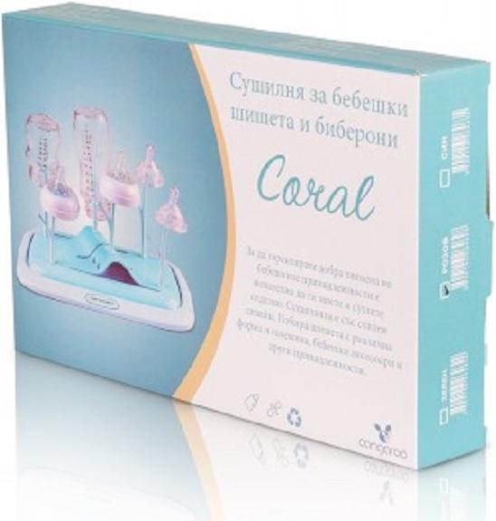 Actual product image Cangaroo Bottle dryer Coral