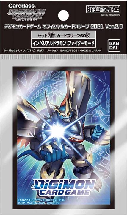 Actual product image Bandai Imperialdramon Fighter Mode Ver. 2.0 Digimon Card Game Official Sleeves