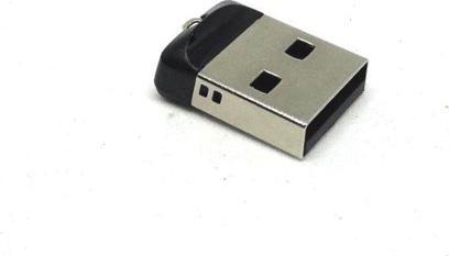 Image du produit HP Nouveau module USB avec F/W SV
