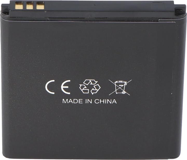 AccuCell Akku für Fairphone 1, FP1U, FP1, F1B201