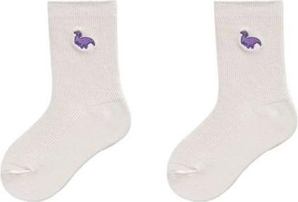 Produktbild MU Classic Cute Dino (Einzelpack, L)