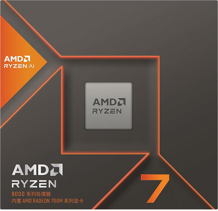 Produktbild AMD Ryzen 7 8700G (AM5, 4.20 GHz, 8 -Core)