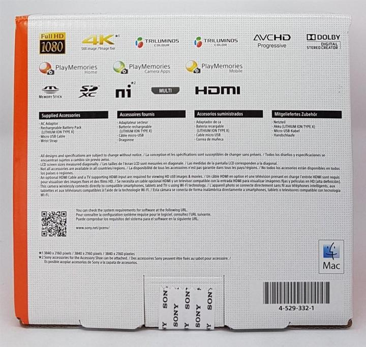 Produktbild Sony Dsc Hx60 (4.3 - 129 mm, 20.40 Mpx, 1/2,3'')