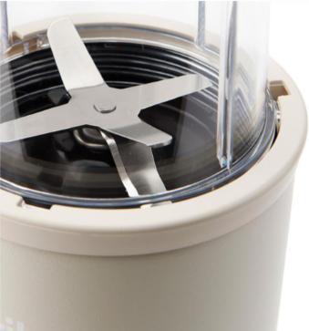 Image du produit NutriBullet NB907MASN (900 W)