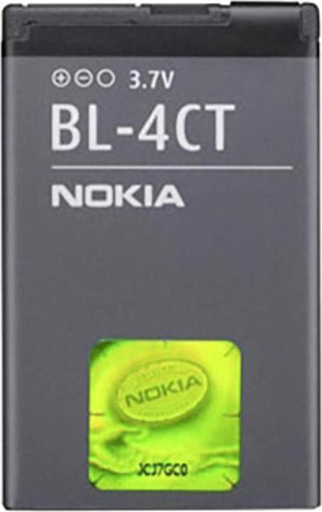 Immagine prodotto Nokia Bl-4ct