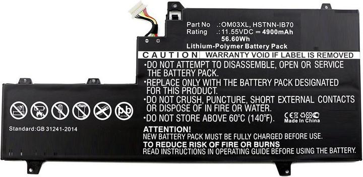 Actual product image CoreParts MBXHP-BA0141 (1 Cells, 4900 mAh)
